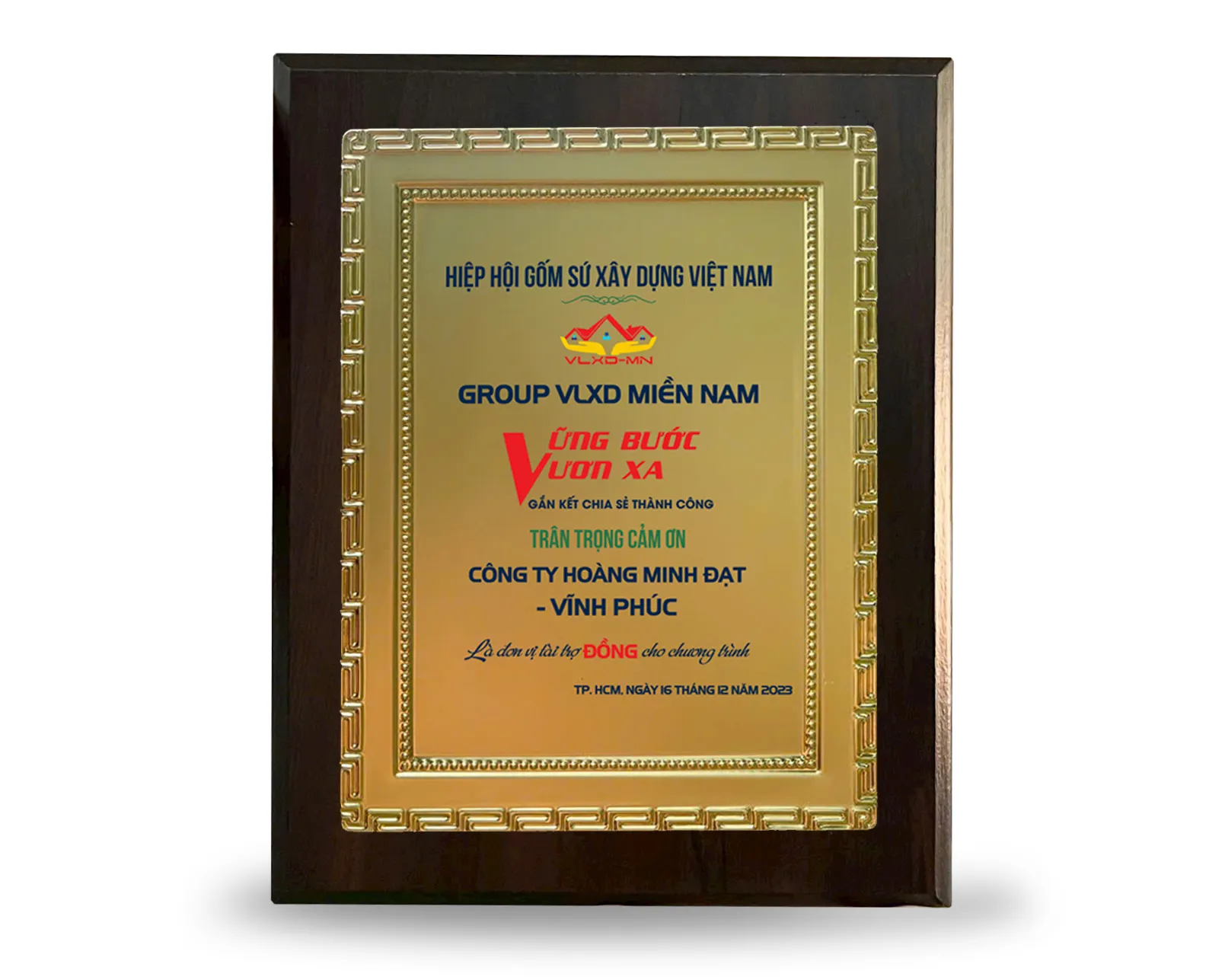 Kỷ niệm chương gỗ đồng 15