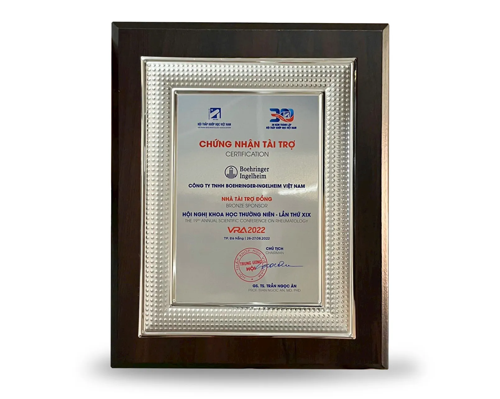 Kỷ niệm chương gỗ đồng 21 (Để dọc)