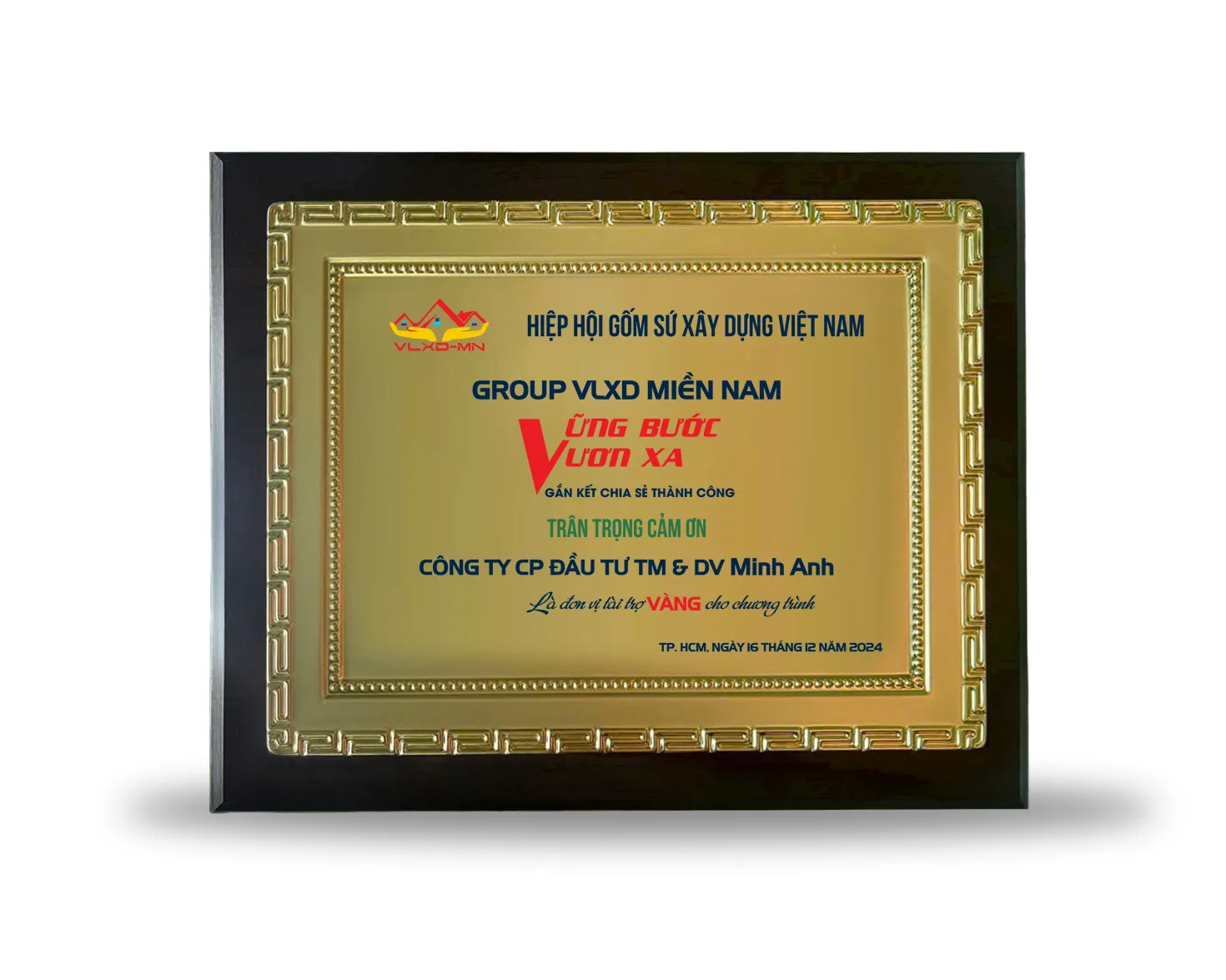 Kỷ niệm chương gỗ đồng 15 (Màu vàng)
