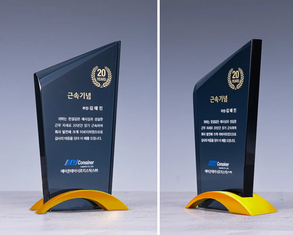 Kỷ niệm chương pha lê PL69 (Pha lê 15ly)