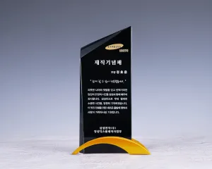 Kỷ niệm chương pha lê PL69