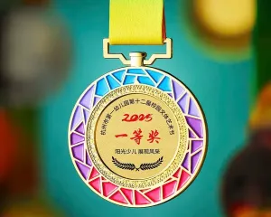 Huy chương thể thao 05